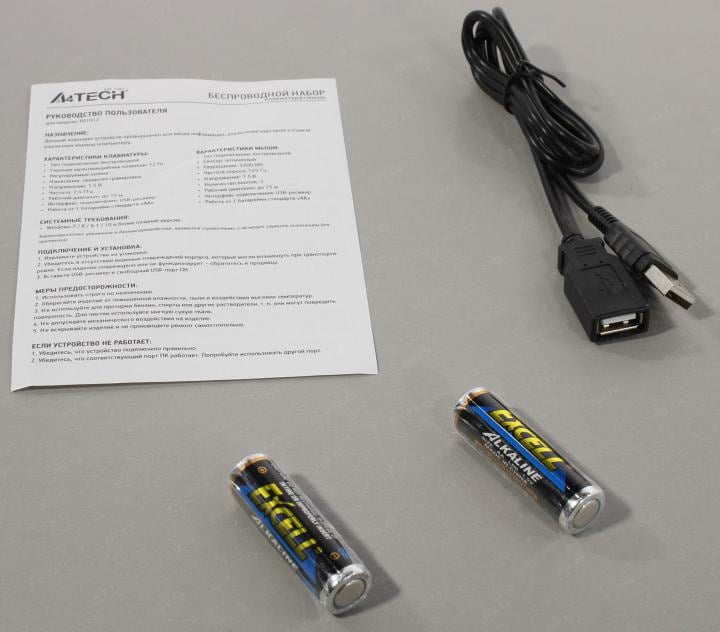 A4Tech Fstyler Wireless FG1012 White (Кл-ра, USB,  FM+Мышь,3кн,  Roll,  USB, FM)