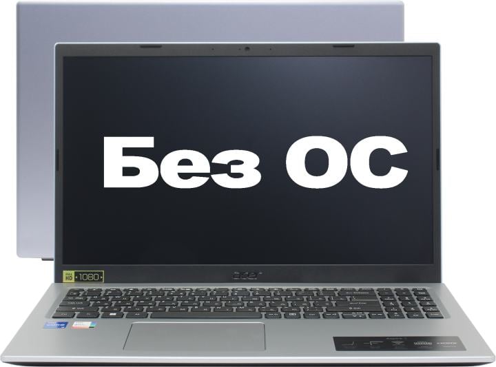 Ноутбук Acer Aspire 3 A315-58, 15.6" (1920x1080) TN/Intel Core i5-1135G7/8ГБ DDR4/256ГБ SSD/Iris Xe Graphics/Без ОС, серебристый (NX.ADDEM.00E)
