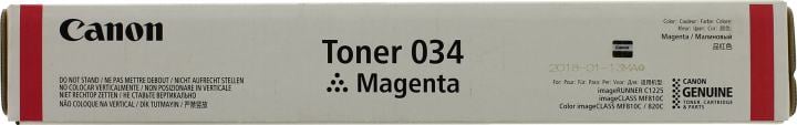 Тонер Canon 034 Magenta  для  iR  C1225, MF810C/820C