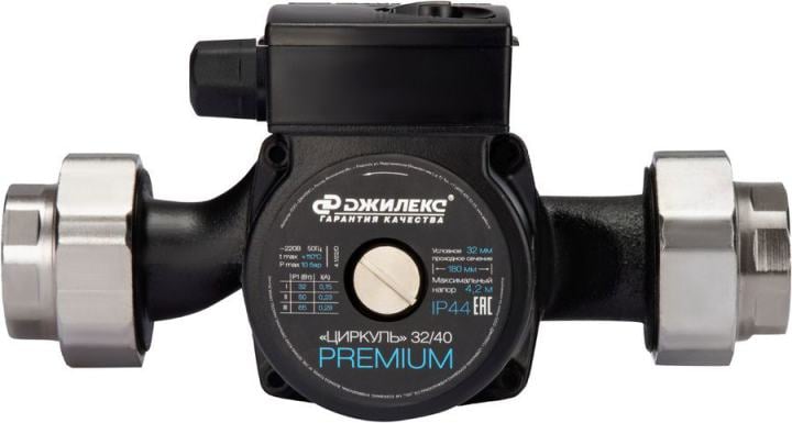 Насос циркуляционный Джилекс Циркуль 32/40 PREMIUM  65Вт 3300л/час (3241)