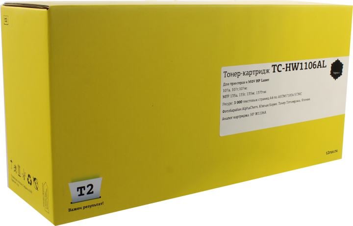 T2  W1106AL картридж для HP Laser 107a/107r/107w/MFP 135a/135r/135w/137fnw (2500 стр.) черный, с чипом