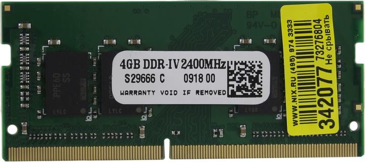Patriot <PSD44G240081S> DDR4 SODIMM 4Gb <PC4-19200>  CL17 (for NoteBook)