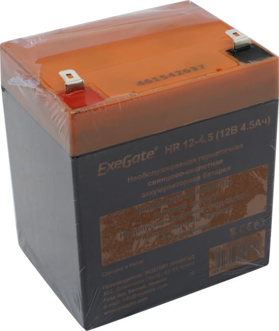 Батарея для ИБП Exegate - HR 12-4.5, 4,5A/h, 12V, Internal, Faston F2 (T2), EX285637RUS