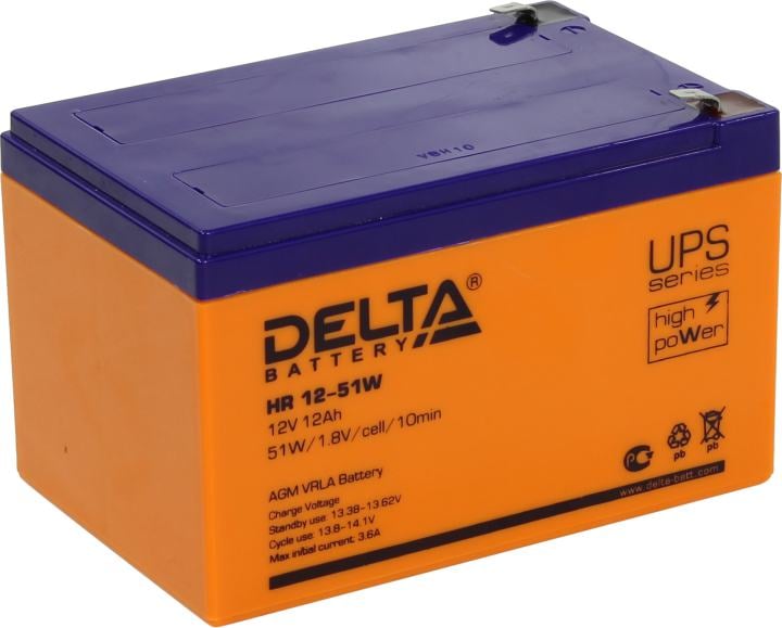 Батарея DELTA серия HR-W, HR 12-51 W, напряжение 12В, емкость 12Ач (разряд 20 часов),  макс. ток разряда (5 сек.) 180А, макс. ток заряда 3.6А, свинцово-кислотная типа AGM, клеммы F2, ДxШxВ 151х98х95мм., вес 3.8кг., срок службы 8 лет./ Battery DELTA series HR-W, HR 12-51 W, voltage 12V, capacity 12Ah (discharge 20 hours), max. discharge current (5 sec.) 180A, max. charge current 3.6A, lead-acid type AGM, terminals F2, LxWxH 151x98x95mm., weight 3.8kg., service life 8 years.