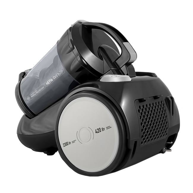 Пылесос Centek CT-2524 черный/красный