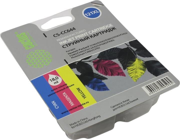 Картридж Cactus CS-CC644 (№121XL) Color для HP  D1663/2563/2663/5563/F2423(восстановлен из б/у)