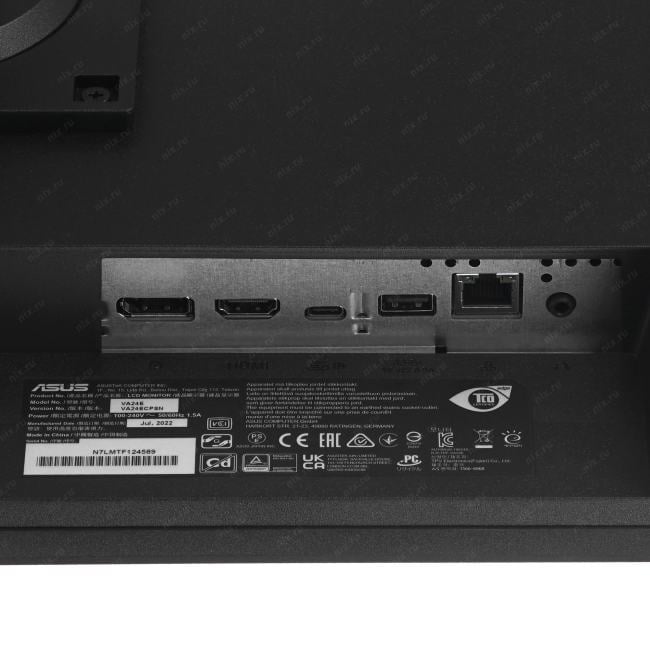 VA24ECPSN ASUS 23.8" VA24ECPSN Docking Monitor, IPS LED, 1920x1080, 5ms, 300cd/m2, 178°/178°, 100M:1,  RJ45, HDMI, DP
