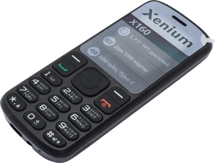 Телефон XENIUM X160, моноблок, 2SIM, GSM