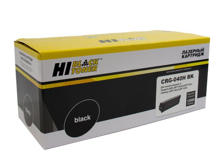 Картридж лазерный Hi-Black HB-№040H BK (040HBK/0461C001), черный, 12500 страниц