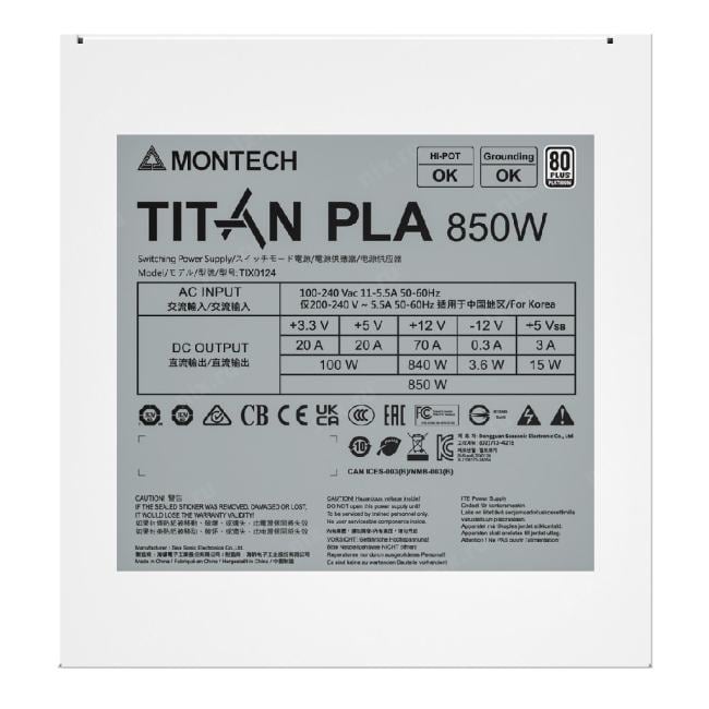 Montech TITAN PLA 850W / ATX 3.1, APFC, 80 PLUS Platinum,  135mm fan, full  modular / TIX0124
