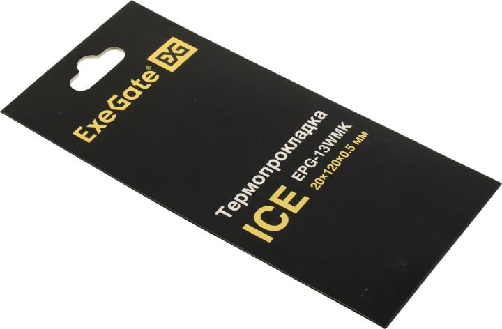 Exegate EX293299RUS Термопрокладка ExeGate Ice EPG-13WMK (20x120x0.5 mm, 13,3 Вт/ (м•К))