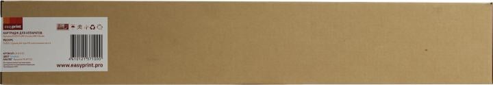Easyprint  TK-8115C Тонер-картридж LK-8115C для Kyocera ECOSYS M8124cidn/M8130cidn (6000 стр.) голубой, с чипом