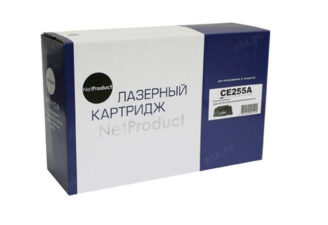 Картридж NETPRODUCT N-CE255A, черный, 6000 страниц