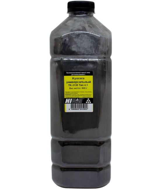 Тонер Hi-Black Универсальный для Kyocera TK-3130, Тип 4.1,  Bk,  900  г, канистра
