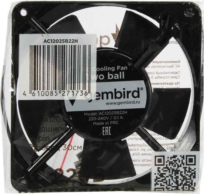 Gembird <AC12025B22H> for  m/tower (220-240V, 120x120x25мм)