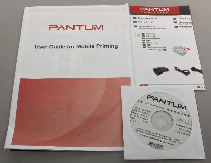 Pantum BM5100ADW (A4, 40 стр/мин, 512Mb, LCD, лазерное МФУ, USB2.0, двусторонняя печать, сетевой, WiFi,  DADF,  NFC)