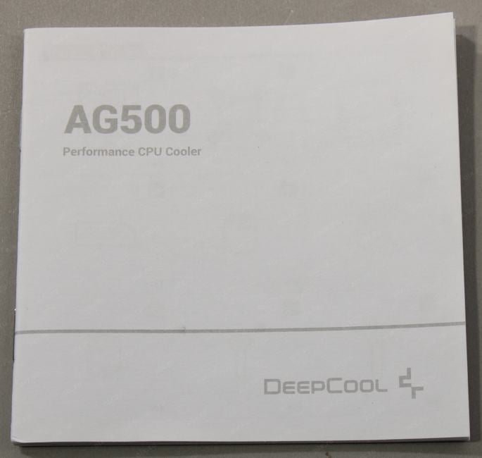 Deepcool <R-AG500-BKNNMN-G> AG500 (4пин, 115x/1200/1700/AM4/AM5,  29.4дБ,300-1850об/мин,  Al+тепл.трубки)