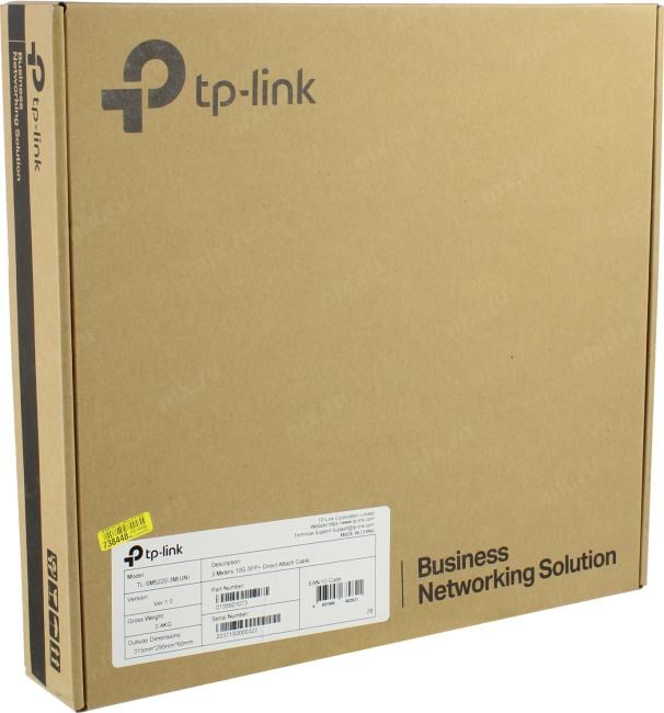 TP-LINK <TL-SM5220-3M> 10G SFP+  кабель  3м