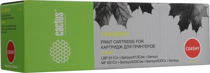 Картридж Cactus CS-C045HY Yellow для Canon  LBP611Cn/613Cdw,  MF631Cn/633Cdw/635Cx