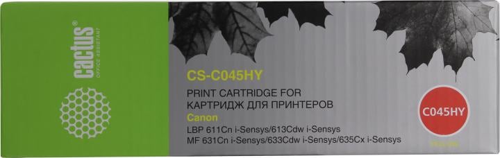 Картридж Cactus CS-C045HY Yellow для Canon  LBP611Cn/613Cdw,  MF631Cn/633Cdw/635Cx