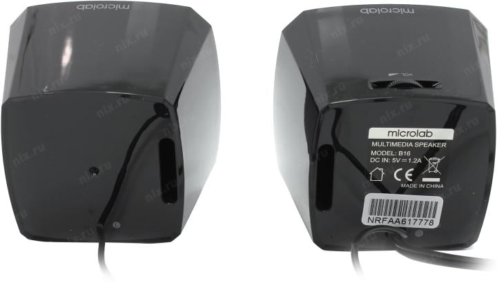 Колонки Microlab B16 (2x2.5W,  питание от USB)