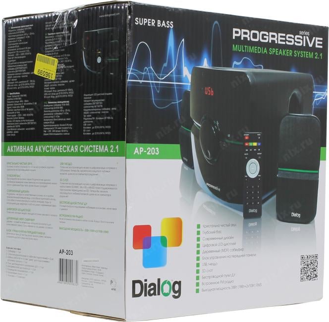 Колонки Dialog Progressive AP-203 (2х10W +Subwoofer  18W дерево, ПДУ)