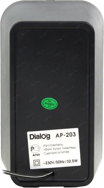 Колонки Dialog Progressive AP-203 (2х10W +Subwoofer  18W дерево, ПДУ)