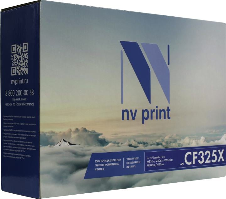 Картридж NV-Print аналог CF325X  для HP M830z/806x+/830z/806dn/806x