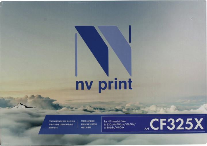 Картридж NV-Print аналог CF325X  для HP M830z/806x+/830z/806dn/806x