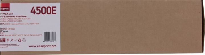 Тонер-картридж EasyPrint LR-MP4500E Black для  Ricoh Aficio MP3500/4000/4001/4002/4500/5000/5001/5002