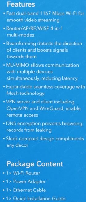 CUDY <WR1300E> AC1200  Mesh Wi-Fi Router
