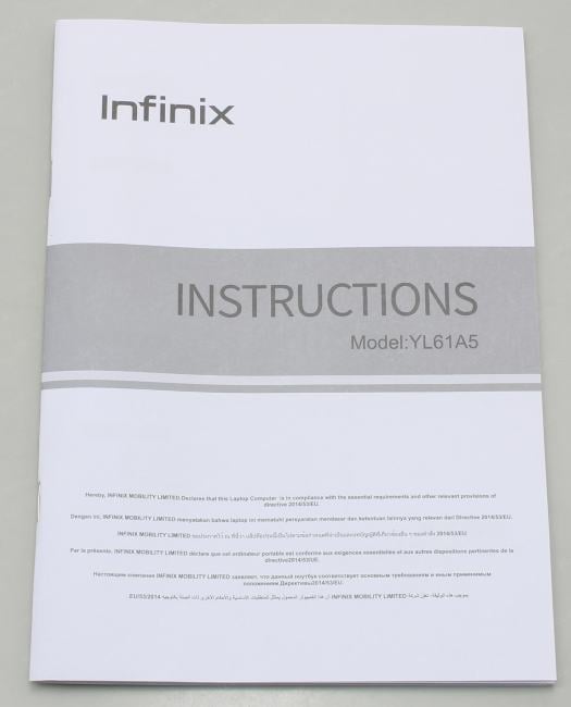 Infinix Inbook Y3 MAX <71008302978>  Ryzen 7 5825U/16/512SSD/WiFi/BT/Win11/16"