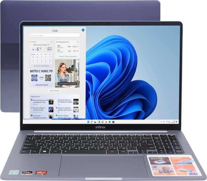 Ноутбук Infinix 71008302978, 16" IPS, AMD Ryzen 7 5825U, 16ГБ, 512ГБ SSD