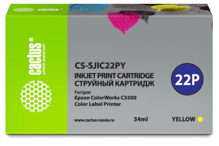 Картридж струйный Cactus CS-SJIC22PY желтый (34мл)  для  Epson  ColorWorks C3500