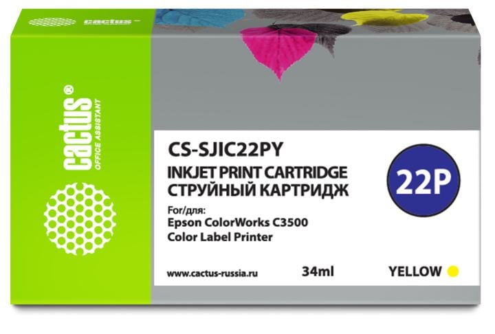 Картридж струйный Cactus CS-SJIC22PY желтый (34мл)  для  Epson  ColorWorks C3500