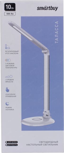 Smartbuy <SBL-DL-10-alu-s> Настольный светильник (500 люмен,  10Вт, 2700-6000K, 100-240В)