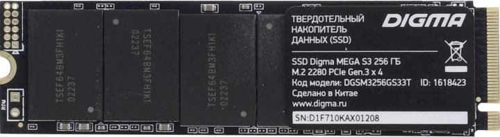 SSD 256 Gb M.2 2280 M Digma MEGA S3  <DGSM3256GS33T>  3D  TLC <1618423>