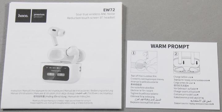 Наушники с микрофоном Hoco <EW72 Soar  White> (Bluetooth 5.4)