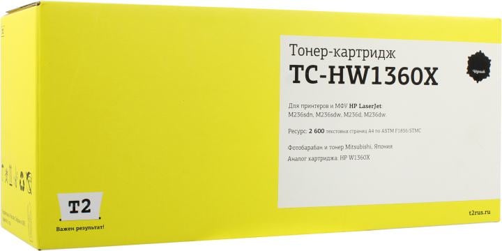 TC-HW1360X Картридж T2 для HP LaserJet M211dw/M236 (2600 стр.) с чипом