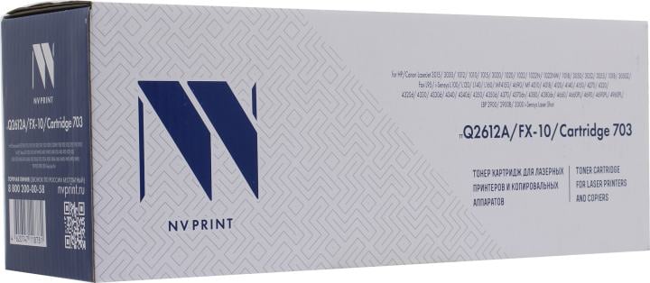 Картридж NV-Print аналог Q2612A/FX-(9)/10 /703 для HP LJ 1010/12/15/20/22, 3015/20/30/50/52/55,M1005 Canon  FAX  L10