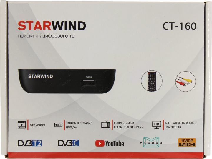 Starwind <CT-160> (Full HD A/V Player, HDMI, RCA, 2xUSB2.0,  DVB-T2/DVB-C,  ПДУ)