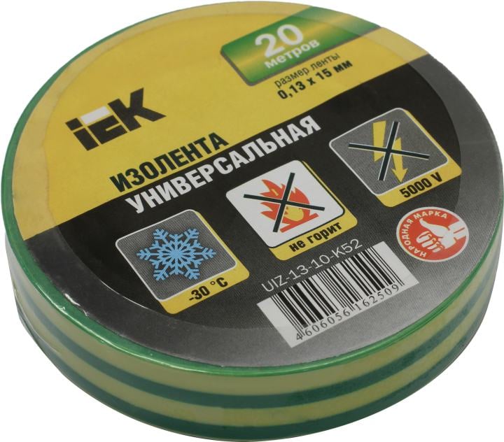 IEK <UIZ-13-10-K52> Изолента ПВХ (жёлто-зелёная,  15x0.13мм,  20м)
