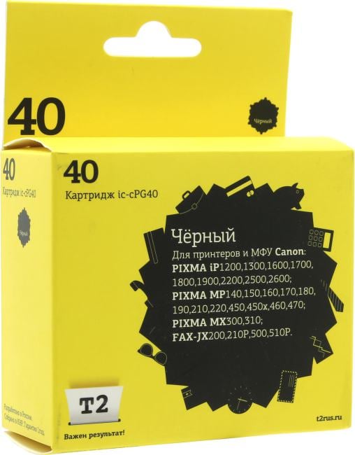 Картридж T2 PG-40 T2 (IC-CPG40) для Canon Pixma iP1200/1800/1900/2200/2500/2600/MP140/210/450/470/MX300, black