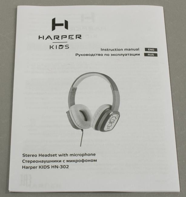 Наушники HARPER KIDS HN-302  Orange-Blue (шнур 1.2м)