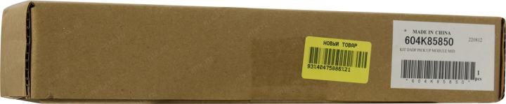 Узел подхвата податчика Xerox Kit DADF Pick U для WorkCentre 3615DN (604K85850)