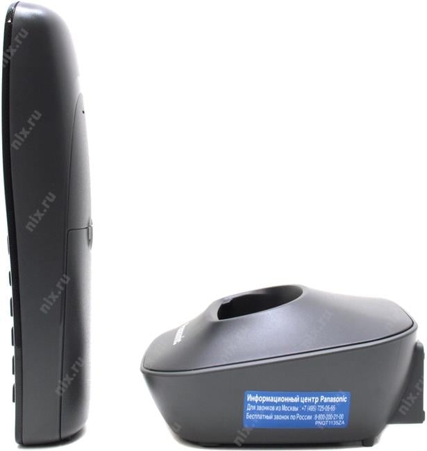 Panasonic KX-TG1611RUH <Black-Grey> р/телефон (трубка  с ЖК диспл.,DECT)