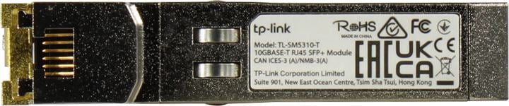 TP-LINK  <TL-SM5310-T>  Модуль SFP+