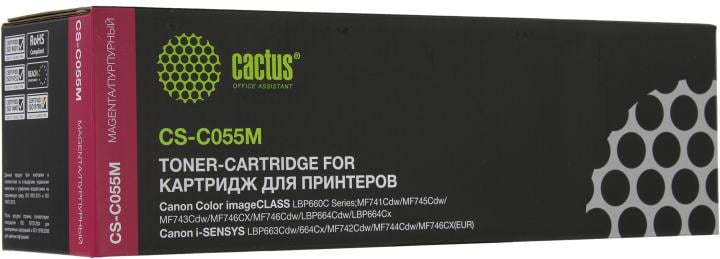 Картридж Cactus CS-C055M  Magenta  для  Canon LBP663Cdw/LBP664Cx/MF746Cx/MF744Cdw/MF742Cdw