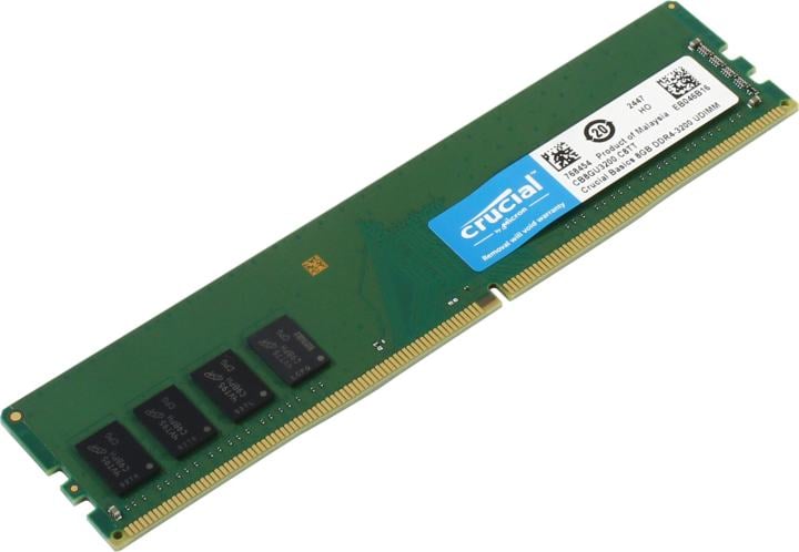 Оперативная память Crucial CB8GU3200, 8ГБ DDR4 3200MHz CL19