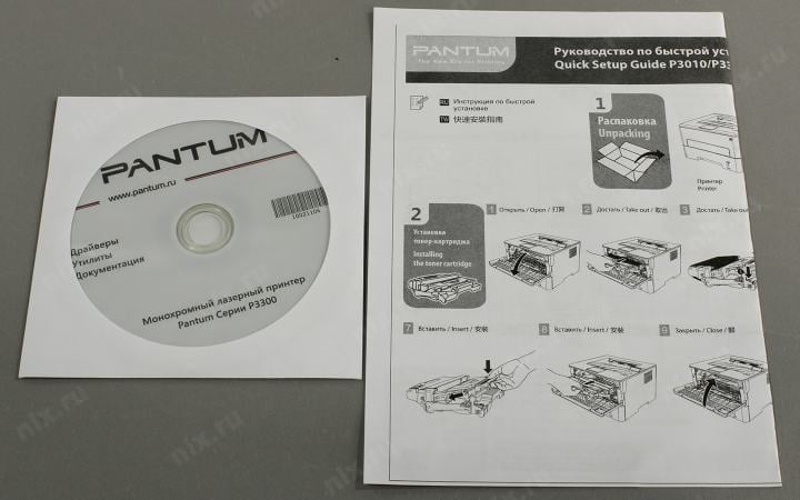 Pantum P3300DN (A4, 33 стр/мин, 256Mb, LCD, USB2.0,  двусторонняя печать, сетевой)